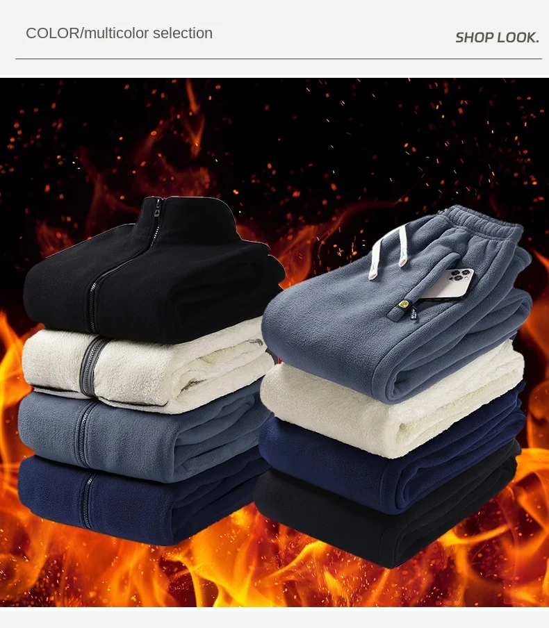 Thickened fleece fleece lamb wool jacket, top and pants two-piece set, Arctic fleece men's stand collar warm casual pants, men's