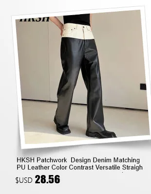 HKSH Autumn Summer New Men's Punk Fashion Tide Jumpsuit Youth Detachable National Casual Overalls Safari Style Pants Tops HK0056