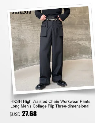 HKSH Autumn Summer New Men's Punk Fashion Tide Jumpsuit Youth Detachable National Casual Overalls Safari Style Pants Tops HK0056