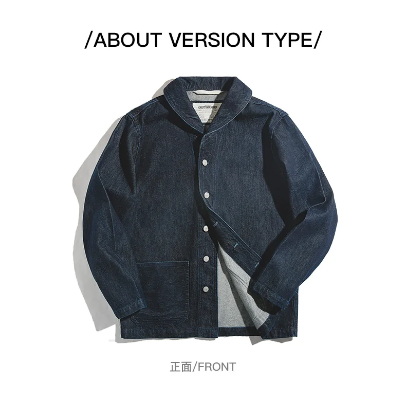 Maden Vintage 13.5oz Denim Jacket for Men Classic Solid Color Collar Cotton Hunting Style with Pockets Coat for Autumn Blazers