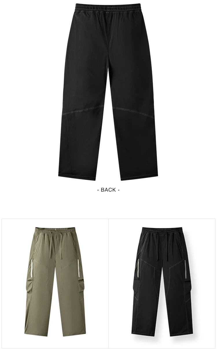 Semir Men Pants Cool Color Block Loose Wide Leg Casual Long Pants 2026 Summer Trendy Style
