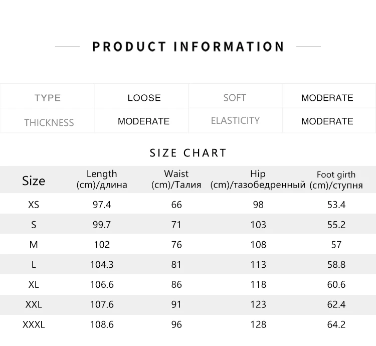 Semir Men Pants Cool Color Block Loose Wide Leg Casual Long Pants 2026 Summer Trendy Style