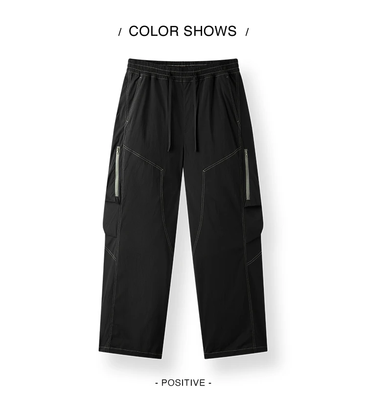 Semir Men Pants Cool Color Block Loose Wide Leg Casual Long Pants 2026 Summer Trendy Style