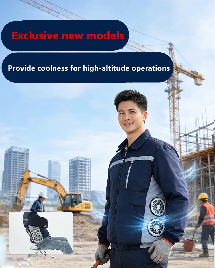 Summer Outdoor Site Work Heatstroke Prevention Cooling Side 4 Fan Air Conditioning Clothing Two Piece Top (Without Power Bank)