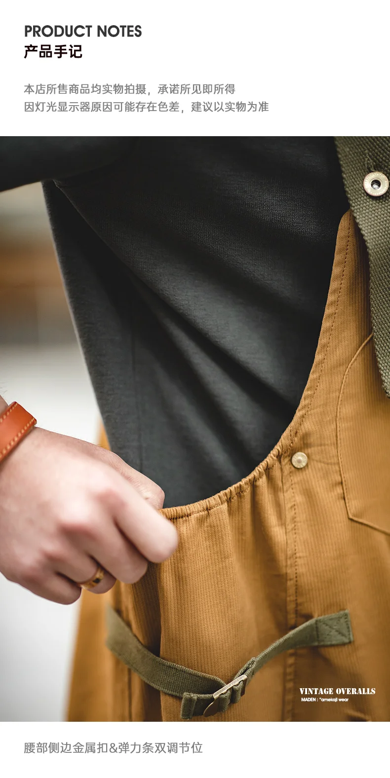 Maden Workwear American Retro Strap Pants Loose Straight Barrel Amekaji Casual One Piece Sling Long Pants Men's Fashion