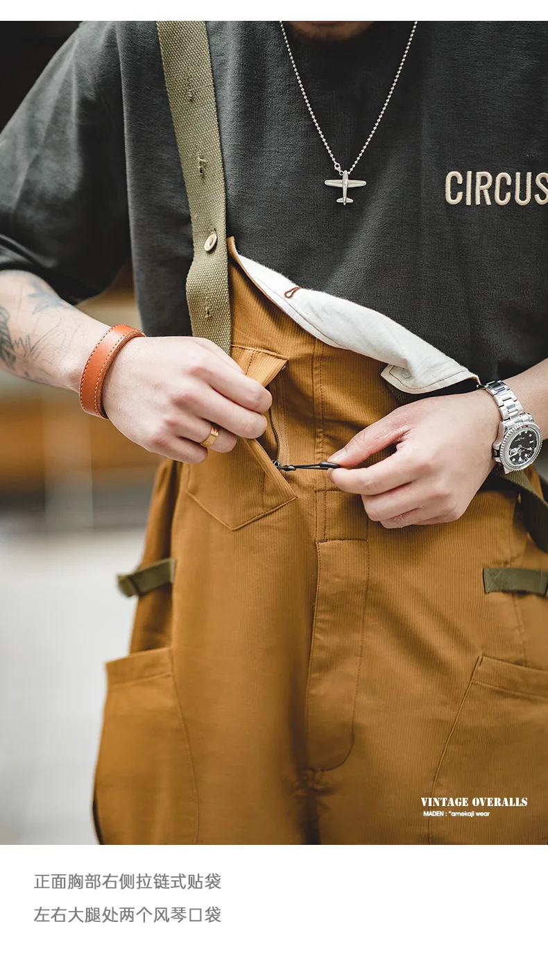 Maden Workwear American Retro Strap Pants Loose Straight Barrel Amekaji Casual One Piece Sling Long Pants Men's Fashion