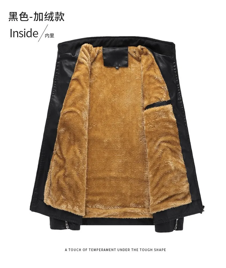 Waterproof Motorcycle PU Jacket Biker velvet Leather Coats men Fleece Hooded Motorcycle Pu Leahter New Men's Leather Jackets