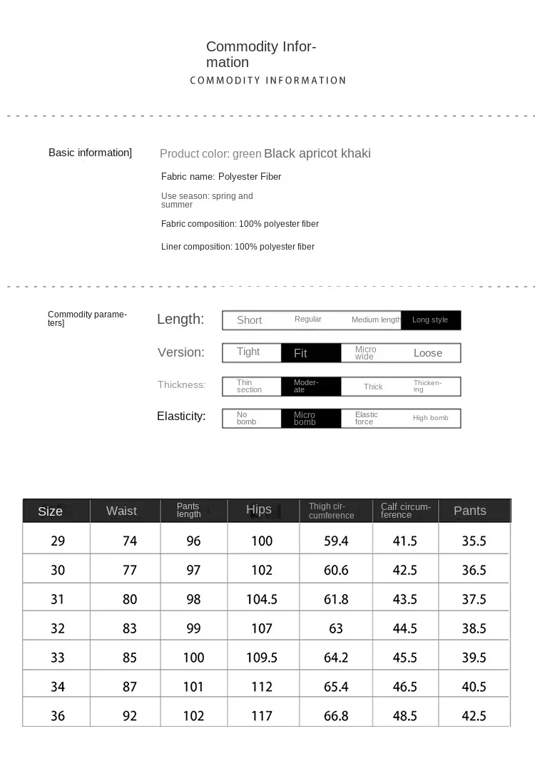 Mr. Deer Three Homemade Summer Breathable Thin Retro High Waist Pants Niche Naples Light Luxury Casual Pants Trendy Men