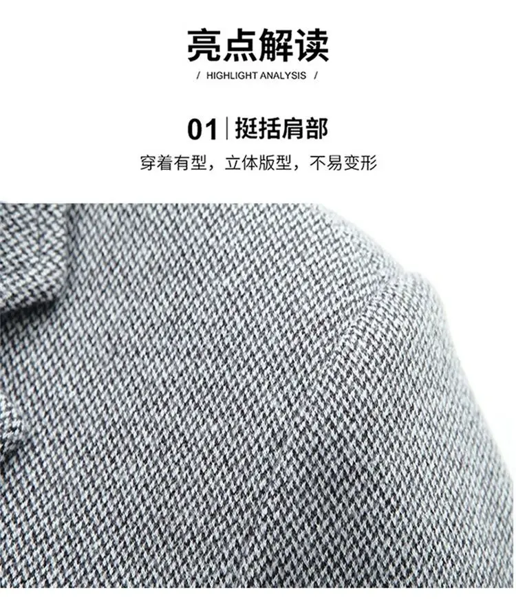 Spring New Men's Business Casual Blazer Wool Blend Middle Aged Male Fashion Suit Jacket Single Breasted Outerwear Top