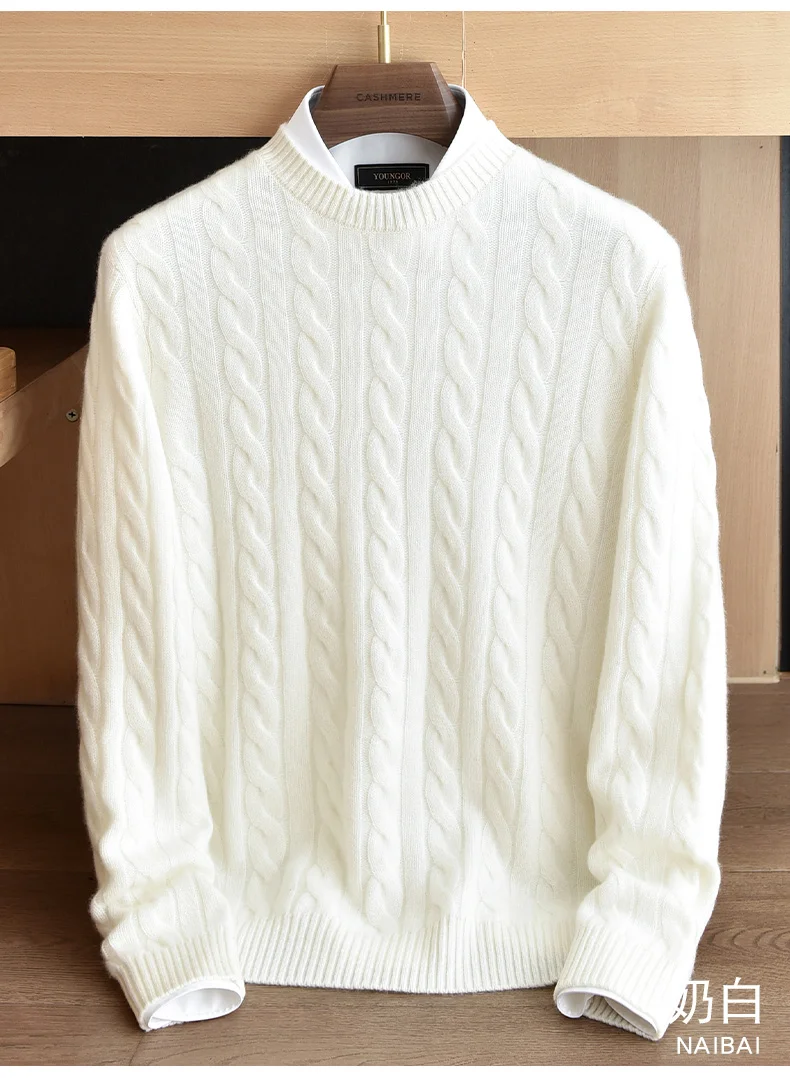 Men's 100% Pure Cashmere Round Neck Sweater High-End Brand Fashion Autumn Winter Warm Comfortable Knitwear for Casual Wear