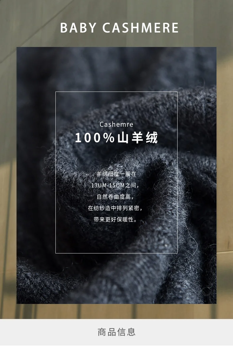 Men's 100% Pure Cashmere Round Neck Sweater High-End Brand Fashion Autumn Winter Warm Comfortable Knitwear for Casual Wear