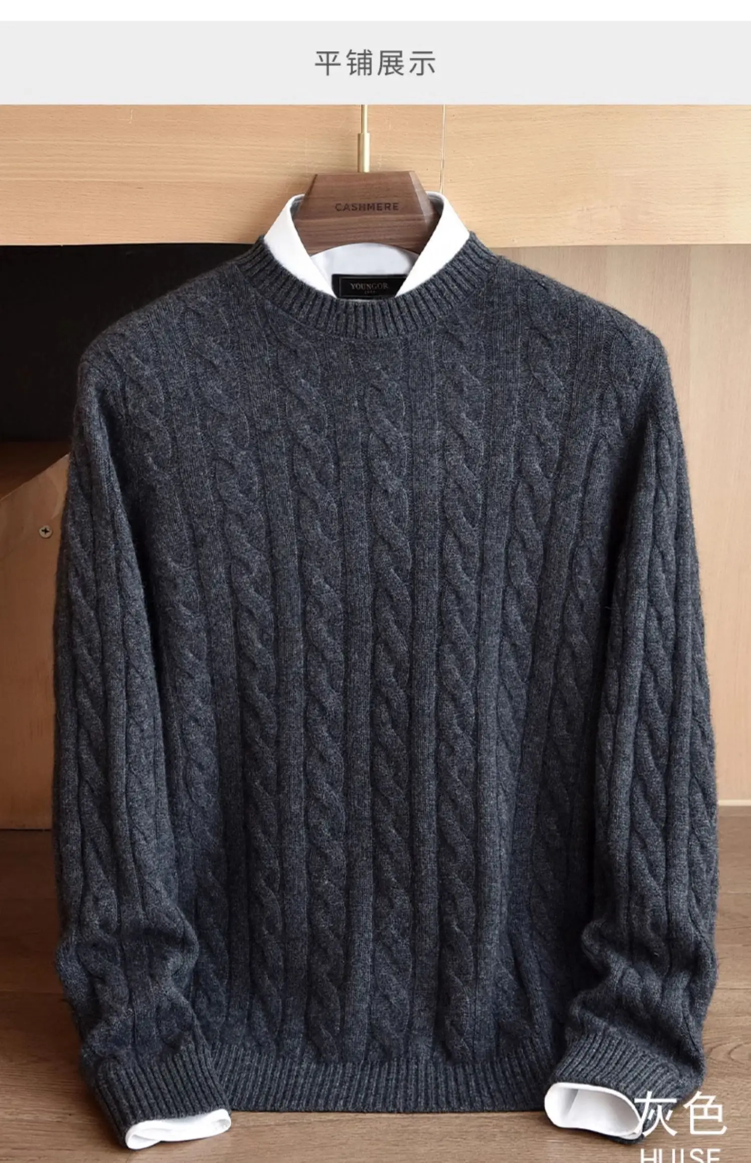 Men's 100% Pure Cashmere Round Neck Sweater High-End Brand Fashion Autumn Winter Warm Comfortable Knitwear for Casual Wear