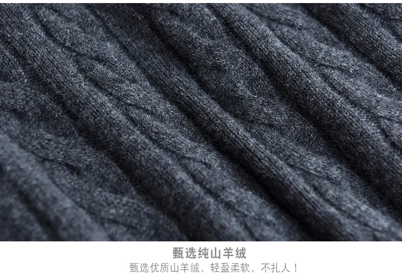 Men's 100% Pure Cashmere Round Neck Sweater High-End Brand Fashion Autumn Winter Warm Comfortable Knitwear for Casual Wear