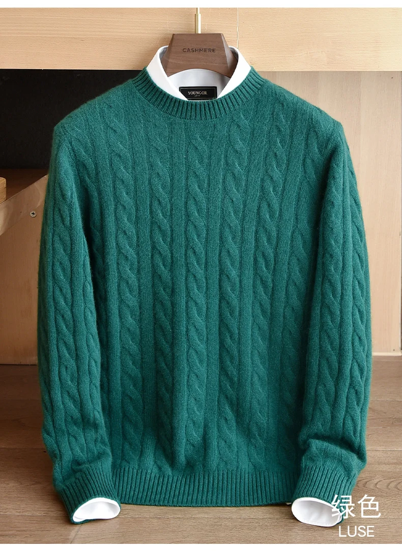 Men's 100% Pure Cashmere Round Neck Sweater High-End Brand Fashion Autumn Winter Warm Comfortable Knitwear for Casual Wear