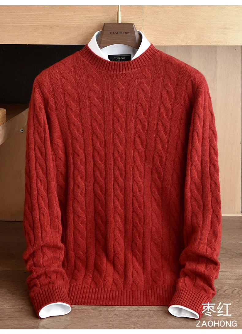 Men's 100% Pure Cashmere Round Neck Sweater High-End Brand Fashion Autumn Winter Warm Comfortable Knitwear for Casual Wear