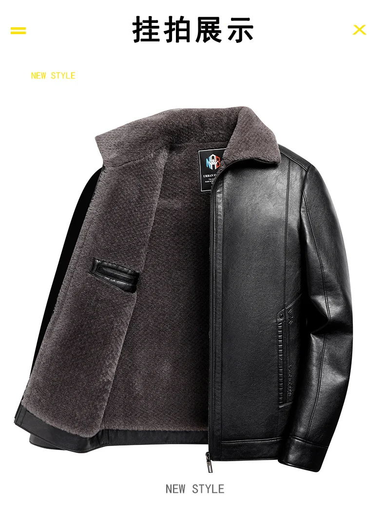 Add Fleece and Thickening Winter Dad Leather Jacket for Middle-aged Grandpa Fur Collar Middle-aged Men's Coat for Warmth