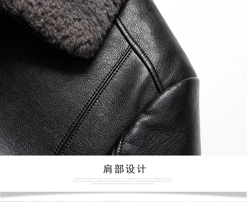 Add Fleece and Thickening Winter Dad Leather Jacket for Middle-aged Grandpa Fur Collar Middle-aged Men's Coat for Warmth