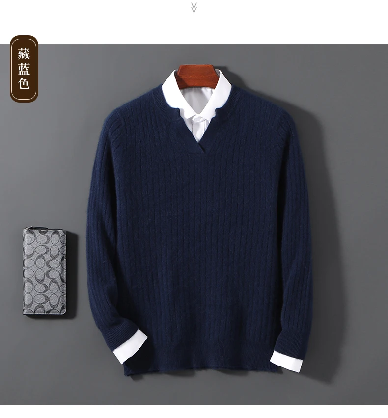 Men Leisure 100% Merino Wool Sweater Seagull Collar Vertical Stripe Pullover Autumn Winter Cashmere Knitwear Casual Soft Top