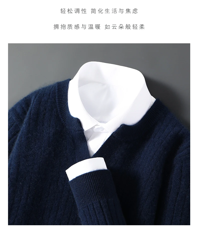 Men Leisure 100% Merino Wool Sweater Seagull Collar Vertical Stripe Pullover Autumn Winter Cashmere Knitwear Casual Soft Top