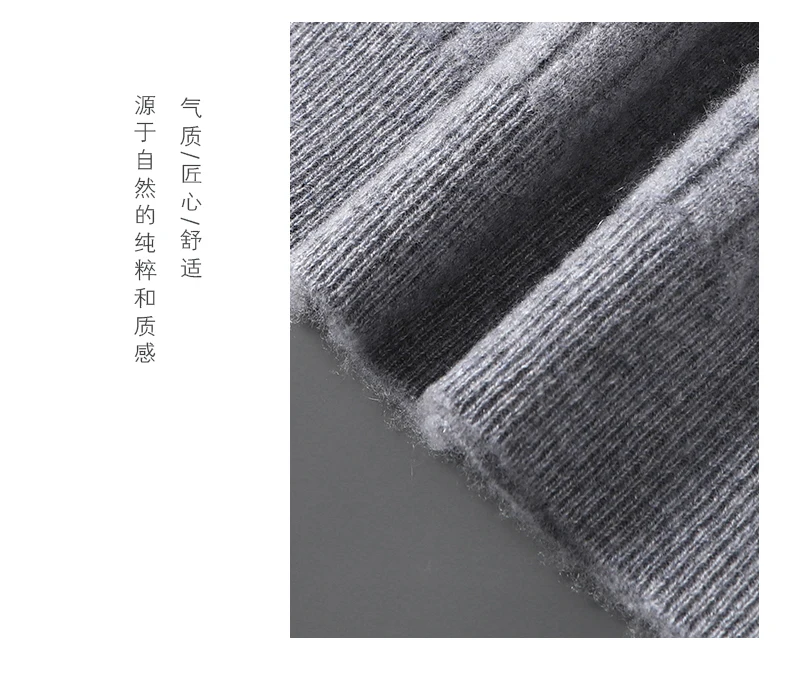 Men Leisure 100% Merino Wool Sweater Seagull Collar Vertical Stripe Pullover Autumn Winter Cashmere Knitwear Casual Soft Top