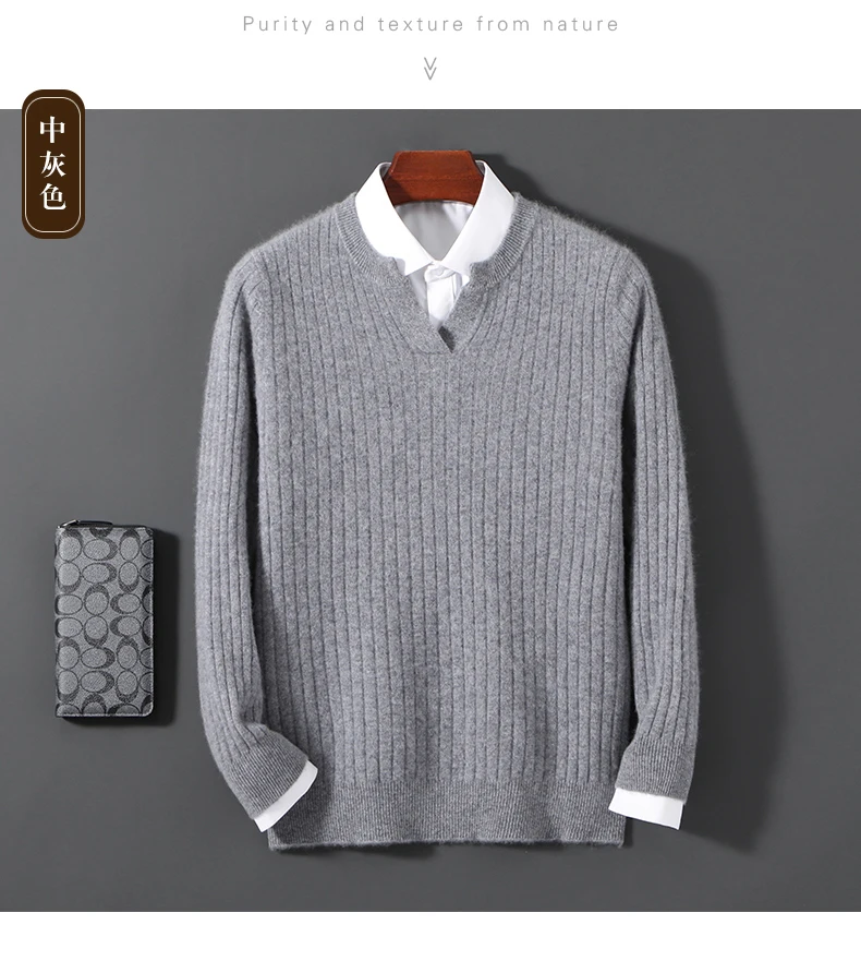 Men Leisure 100% Merino Wool Sweater Seagull Collar Vertical Stripe Pullover Autumn Winter Cashmere Knitwear Casual Soft Top