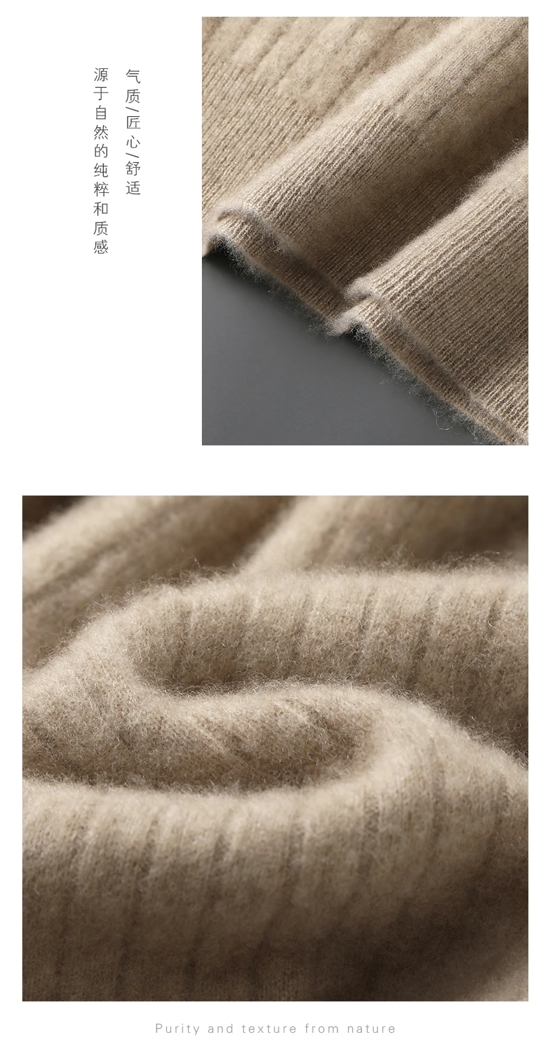 Men Leisure 100% Merino Wool Sweater Seagull Collar Vertical Stripe Pullover Autumn Winter Cashmere Knitwear Casual Soft Top