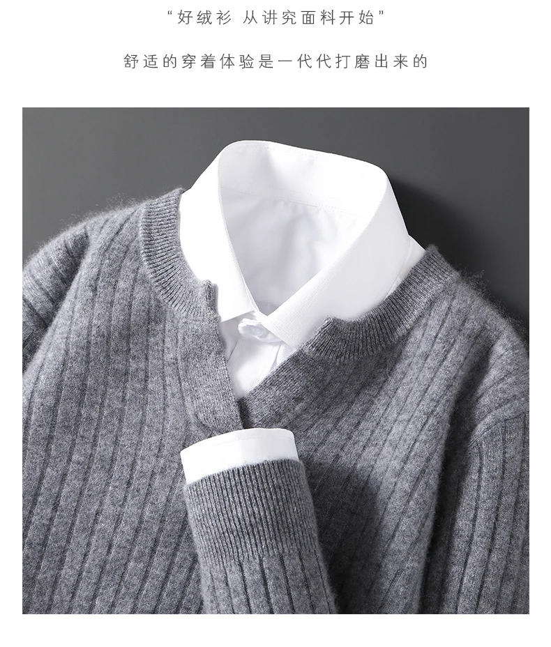 Men Leisure 100% Merino Wool Sweater Seagull Collar Vertical Stripe Pullover Autumn Winter Cashmere Knitwear Casual Soft Top