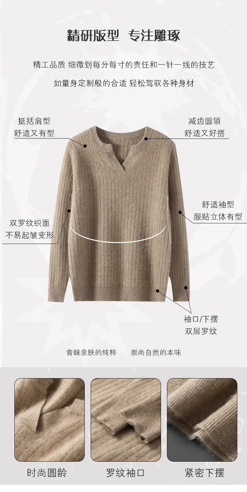 Men Leisure 100% Merino Wool Sweater Seagull Collar Vertical Stripe Pullover Autumn Winter Cashmere Knitwear Casual Soft Top