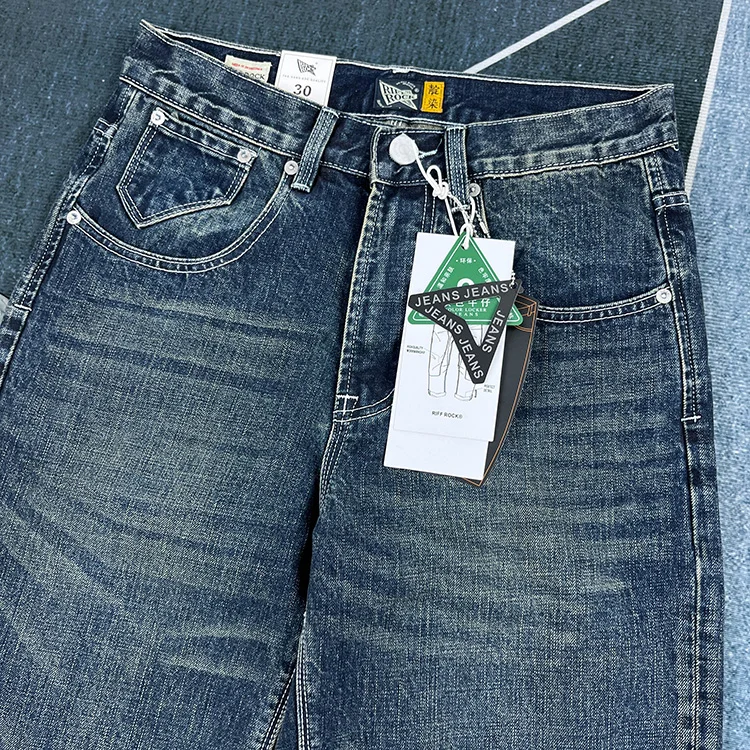 Heavy straight leg jeans men American retro May khaki trend pants blue wash old wear