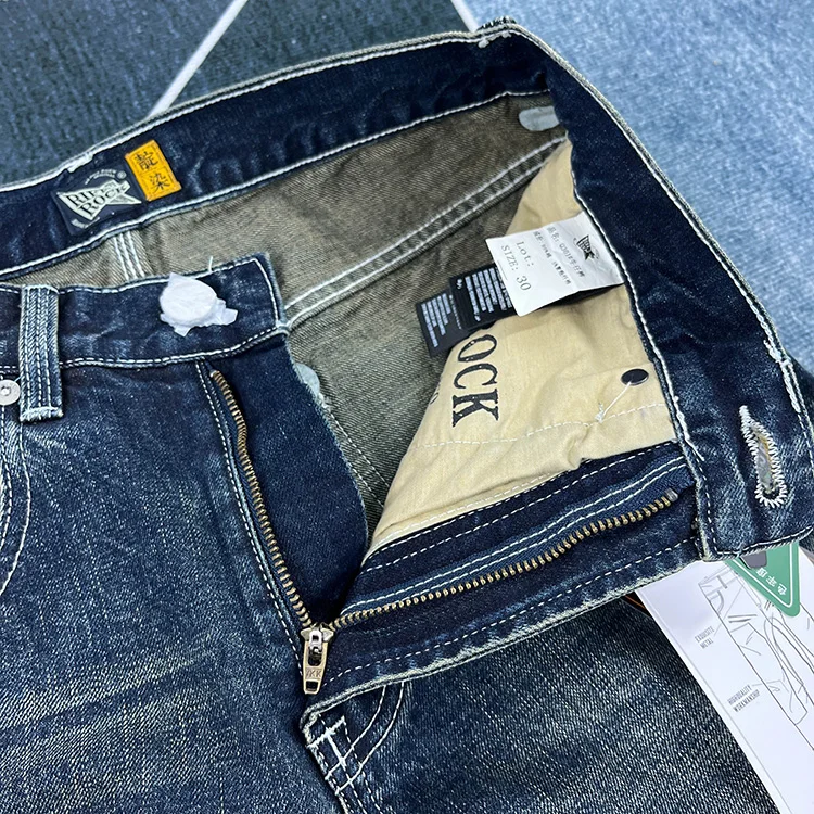 Heavy straight leg jeans men American retro May khaki trend pants blue wash old wear