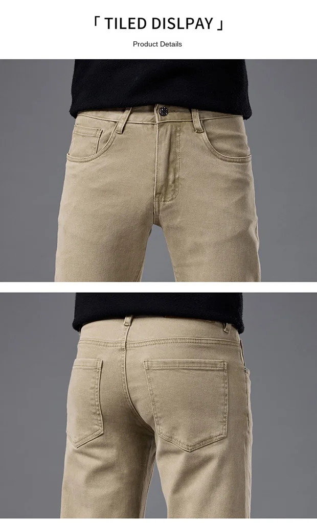 High end autumn new business jeans men's 2025 trendy brand slim fit straight tube elastic versatile casual long pants