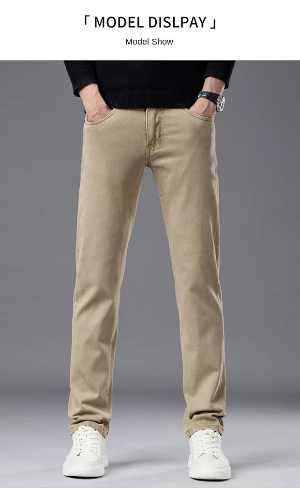 High end autumn new business jeans men's 2025 trendy brand slim fit straight tube elastic versatile casual long pants