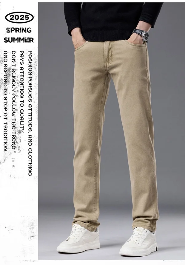 High end autumn new business jeans men's 2025 trendy brand slim fit straight tube elastic versatile casual long pants