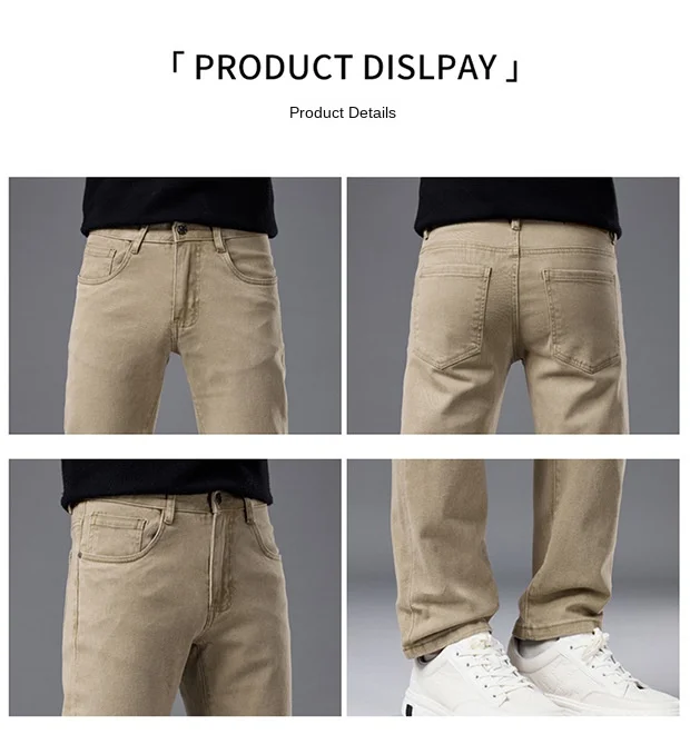 High end autumn new business jeans men's 2025 trendy brand slim fit straight tube elastic versatile casual long pants