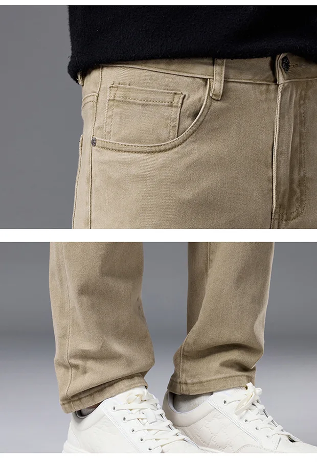 High end autumn new business jeans men's 2025 trendy brand slim fit straight tube elastic versatile casual long pants