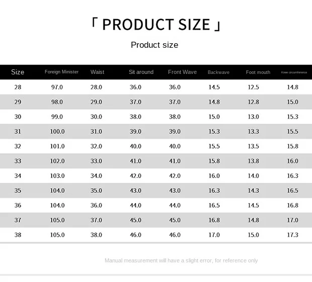 High end autumn new business jeans men's 2025 trendy brand slim fit straight tube elastic versatile casual long pants