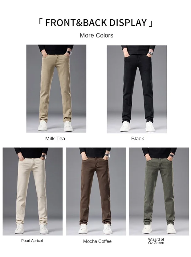 High end autumn new business jeans men's 2025 trendy brand slim fit straight tube elastic versatile casual long pants