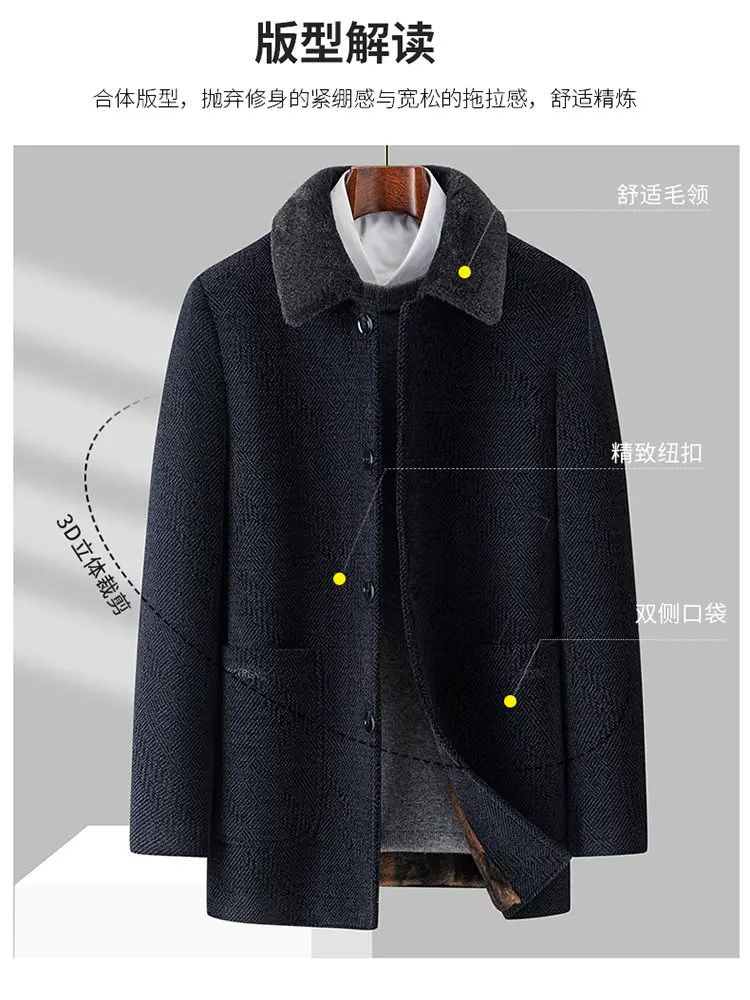 Men Woolen Coats Men's business Casual Trench Coat Winter Coat with wool liner Men 2026 Autumn Winter Wool Coat