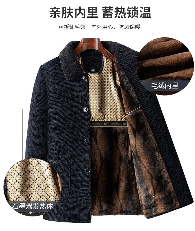 Men Woolen Coats Men's business Casual Trench Coat Winter Coat with wool liner Men 2026 Autumn Winter Wool Coat