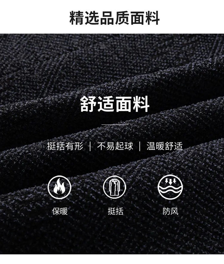 Men Woolen Coats Men's business Casual Trench Coat Winter Coat with wool liner Men 2026 Autumn Winter Wool Coat