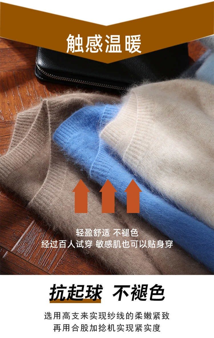 Men's 100% Mink Cashmere Round Neck Knitted Short Sleeved Loose Solid Color Half Sleeved Simple T-Shirt Casual Business Clothing