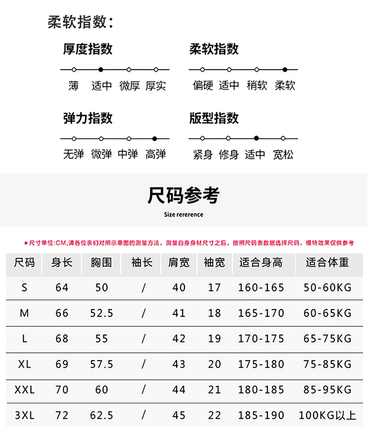 Men's 100% Mink Cashmere Round Neck Knitted Short Sleeved Loose Solid Color Half Sleeved Simple T-Shirt Casual Business Clothing