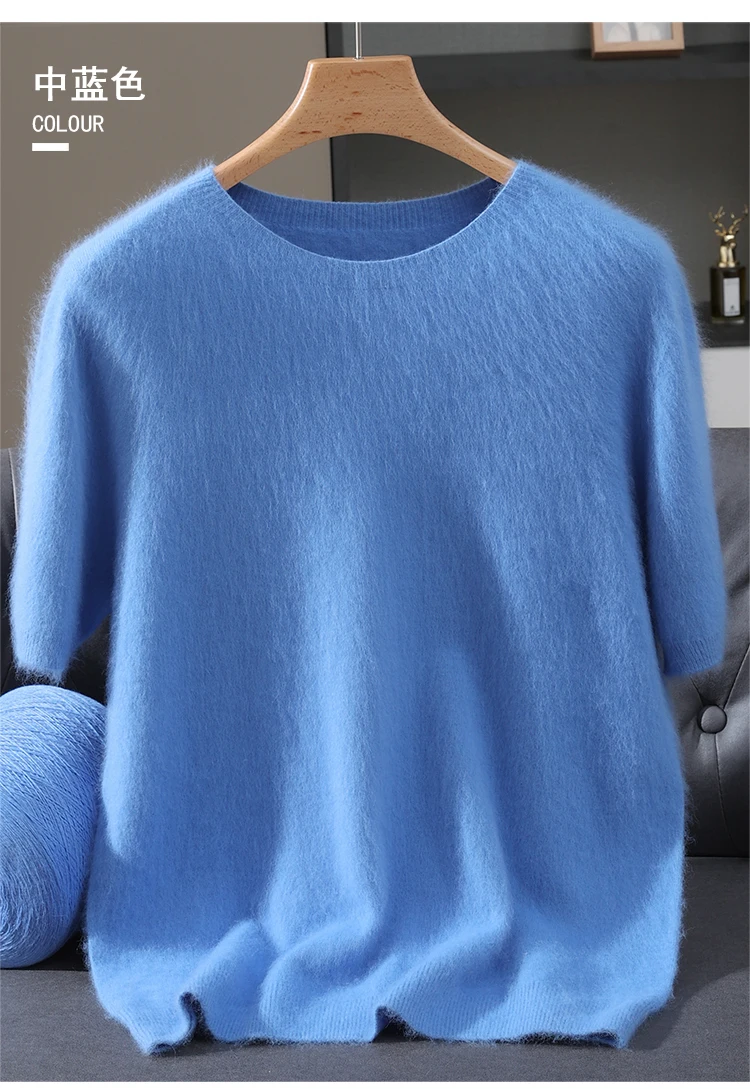 Men's 100% Mink Cashmere Round Neck Knitted Short Sleeved Loose Solid Color Half Sleeved Simple T-Shirt Casual Business Clothing