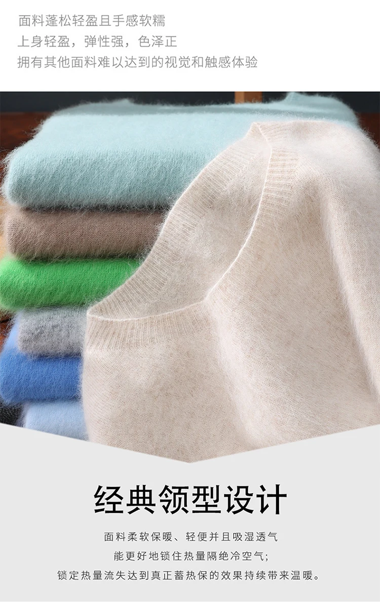 Men's 100% Mink Cashmere Round Neck Knitted Short Sleeved Loose Solid Color Half Sleeved Simple T-Shirt Casual Business Clothing
