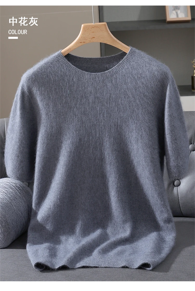 Men's 100% Mink Cashmere Round Neck Knitted Short Sleeved Loose Solid Color Half Sleeved Simple T-Shirt Casual Business Clothing