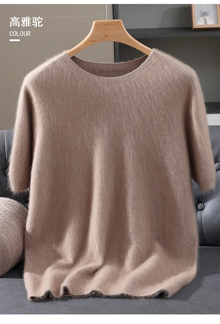 Men's 100% Mink Cashmere Round Neck Knitted Short Sleeved Loose Solid Color Half Sleeved Simple T-Shirt Casual Business Clothing