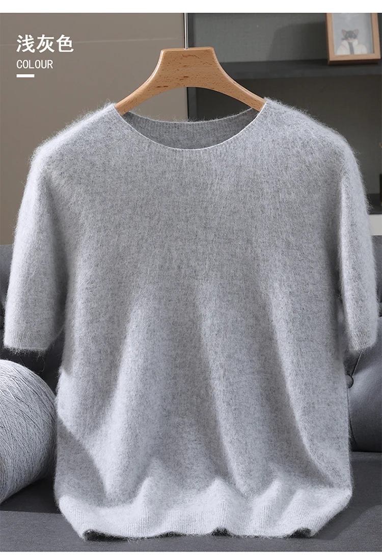 Men's 100% Mink Cashmere Round Neck Knitted Short Sleeved Loose Solid Color Half Sleeved Simple T-Shirt Casual Business Clothing