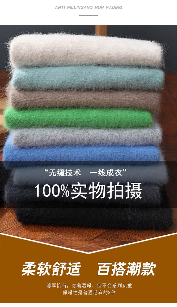 Men's 100% Mink Cashmere Round Neck Knitted Short Sleeved Loose Solid Color Half Sleeved Simple T-Shirt Casual Business Clothing