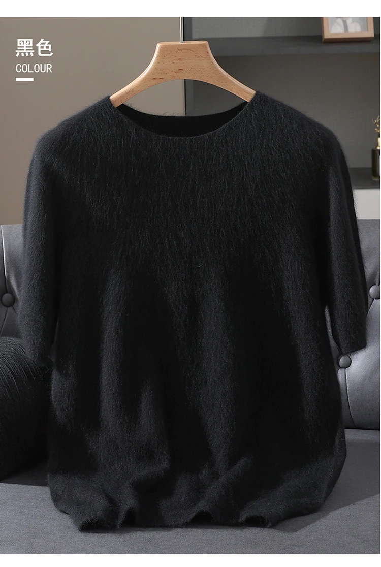 Men's 100% Mink Cashmere Round Neck Knitted Short Sleeved Loose Solid Color Half Sleeved Simple T-Shirt Casual Business Clothing