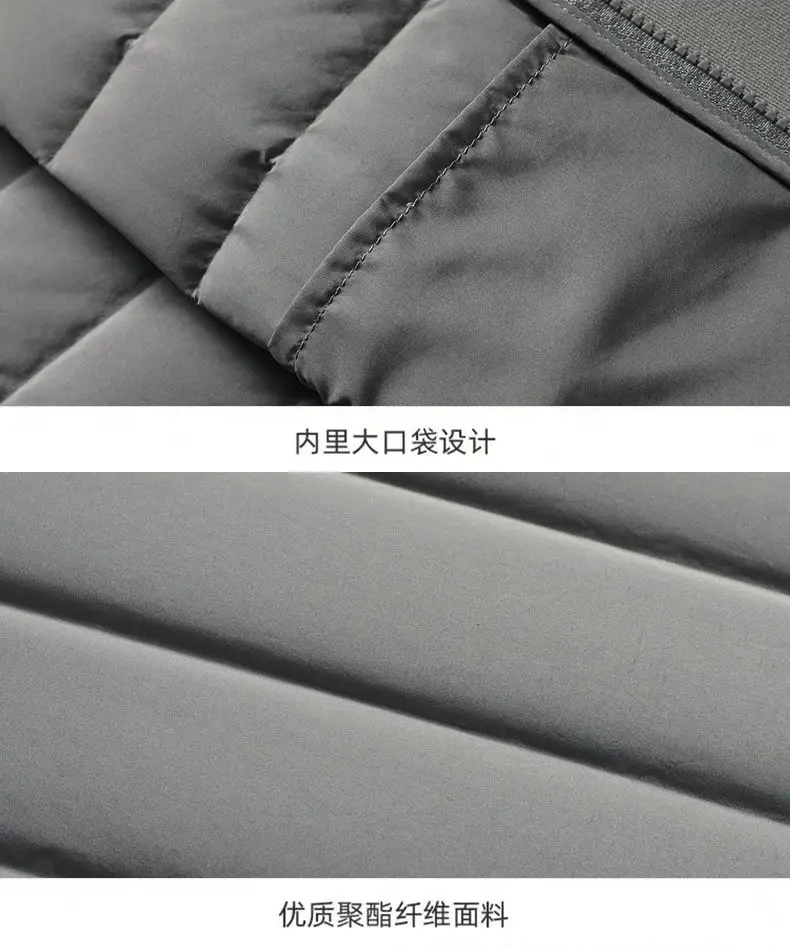 High-quality Winter Fashion, Cool and Lightweight Hoodie, Long-sleeved Stand-up Collar Down Jacket with 90% Down Content